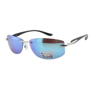 Fashionable Retro Multi Color Rimless CE UV400 Sunglasses For Men